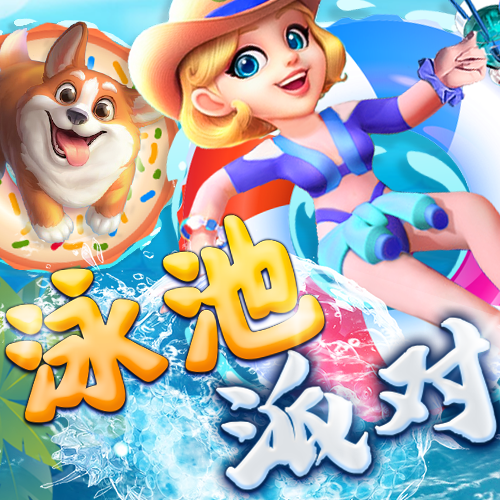 js6666金沙登录入口