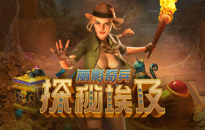 中欧体育官网入口下载