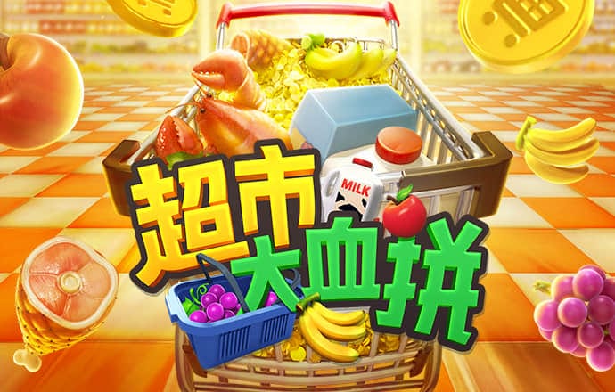 金博体育官网入口